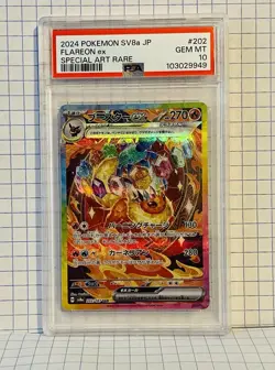 2024 Pokemon SV8a JP Flareon ex SAR #202 PSA 10 - Image 1
