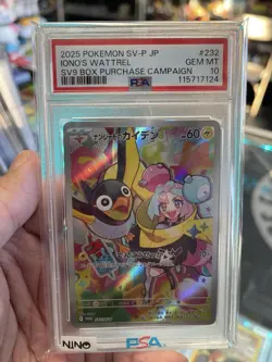 Ionos Wattrel Promo 232/Sv-p SV9 Battle Partners Pokemon TCG Gem Mint PSA 10 - Image 1