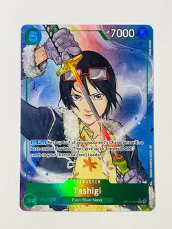 Tashigi OP12-031 R Alt Art One Piece NM Card Legacy of the Master English - Image 3