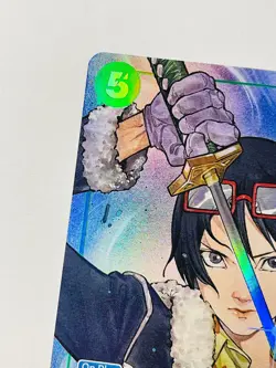 Tashigi OP12-031 R Alt Art One Piece NM Card Legacy of the Master English - Image 4