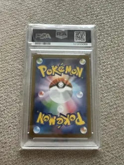 Heatmor AR 101/086 White Flare SV11W Pokemon Card Japanese PSA 10 GEM MT - Image 2