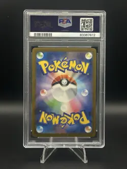 Pokemon Charizard EX 139/108 Ultra Rare Card PSA 10 Gem Mint, Japanese - Image 2