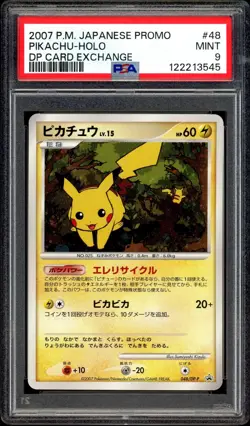 Pokemon PSA 9 Pikachu Holo 048/DP-P 2007 DP Card Exchange Promo Japanese - Image 3