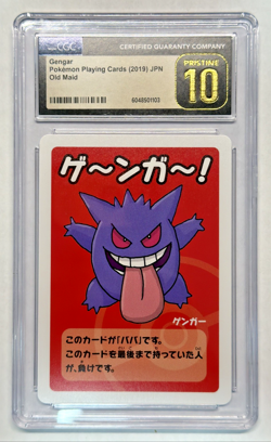 CGC 10 Pristine 2019 Gengar Old Maid Card Pokemon TCG Japanese - Image 1