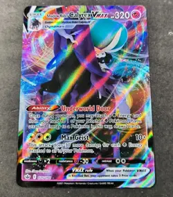 Pokemon Chilling Reign Shadow Rider Calyrex VMAX ultra Rare Card 075/198 NM - Image 1