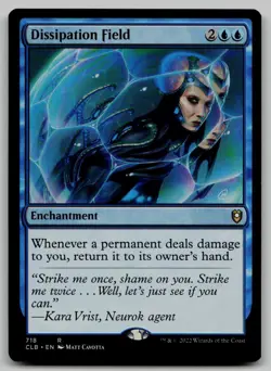 Dissipation Field R Commander Legends: Battle for Baldur's Gate 718 NM - Image 1