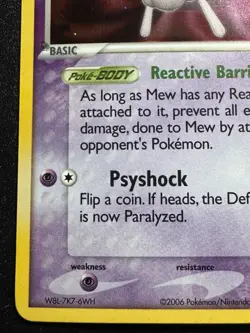 Mew 4/17 POP Series 4 Promo Pokemon Card Holo Foil Rare Swirl MP - Image 5