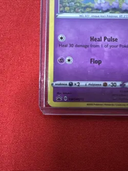 Galarian Ponyta #SWSH013 - Pokemon TCG Sword & Shield Generals Mills Promo - NM - Image 5