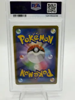 2022 Pokemon Origin Dialga V Japanese Time Gazer Alternate Art 075/067 Psa 10 - Image 2