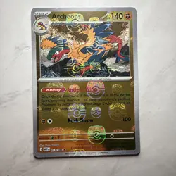 Archeops (Master Ball) 051/086 | Pokemon SV: White Flare (English) - Image 1
