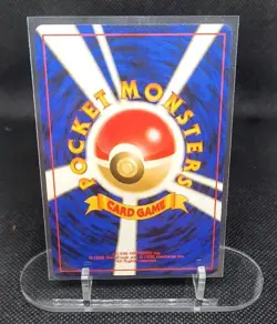 POKEMON TCG - CORSOLA NO. 222 NEO DISCOVERY POKEMON JAPANESE UNCOMMON - Image 2