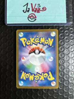 Paldean Wooper 193/SV-P NM/NM+ Promo Generations Japanese US Seller✨1 DAY SHIP! - Image 5