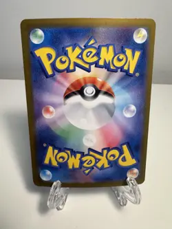 Lapras 008/032 CLK Japanese Pokemon Card Classic Collection NM US Seller - Image 2