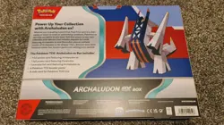 Pokemon TCG Archaludon ex box 2x destined rival & journey together stamped card - Image 2