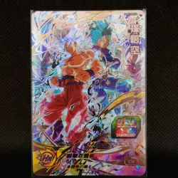 Super Dragon Ball Heroes card Son Goku UGM1-SEC2 Japanese BANDAI - Image 1