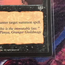 Vintage MTG Withering Boon Mirage Regular Card Magic Gathering NM - Image 4