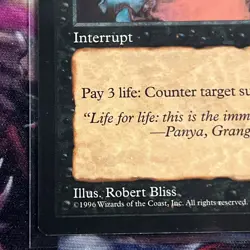 Vintage MTG Withering Boon Mirage Regular Card Magic Gathering NM - Image 5