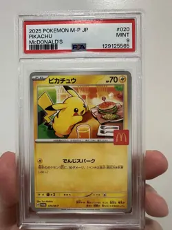 PSA9 Pikachu 020/ McDonald's Promo Pokemon Card Japanese 2025 - Image 1