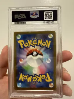 PSA9 Pikachu 020/ McDonald's Promo Pokemon Card Japanese 2025 - Image 2