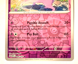 Pokemon Espeon + FREE extra Rare card! - Image 3