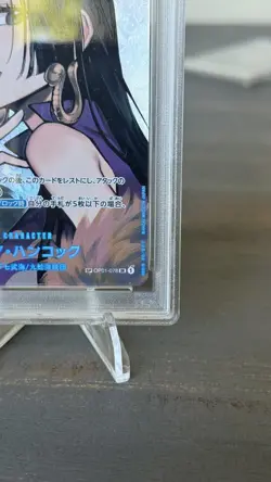 PSA 9 Boa Hancock OP01-078 Kingdoms of Intrigue One Piece Card Japanese Mint - Image 3