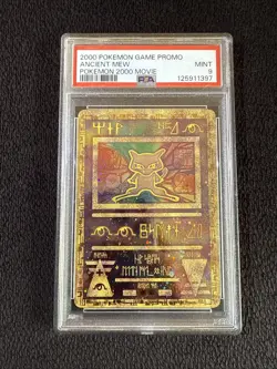 Ancient Mew Promo Pokemon the Movie 2000 Card Holo PSA 9 Swirl - Image 1