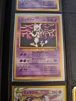 mewtwo pokemon card lot - Image 1