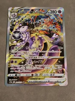 mewtwo pokemon card lot - Image 2