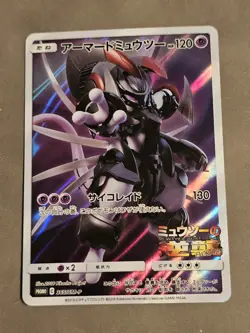 mewtwo pokemon card lot - Image 3
