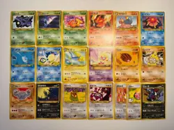 19 Card Pokemon Japanese Neo Revelatio Vintage Lot - No Duplicates! USA - Image 1