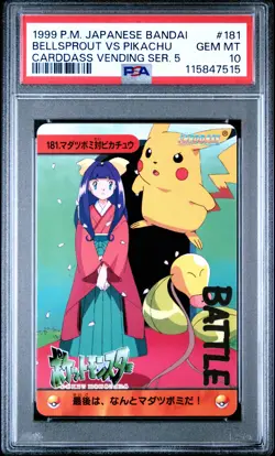 1999 POKEMON JPN BANDAI CARDDASS VENDING SER 5 #181 BELLSPROUT VS PIKACHU PSA 10 - Image 1