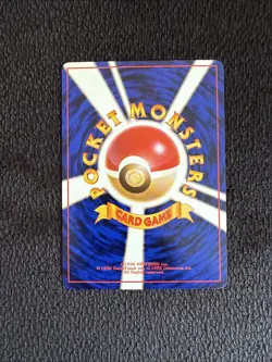 POKEMON JAPANESE MURKROW PROMO TRAINER MAGAZINE CARD 198 - Image 2