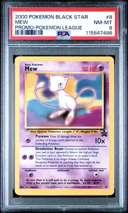 2000 POKEMON PROMO BLACK STAR POKEMON LEAGUE #8 MEW PSA 8 - Image 1