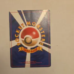 1999 Pokemon Sabrina's Gaze (Banned Art) Japanese Gym 2 Challenge - Image 2