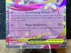 Mega Gardevoir ex 060/132 ~ Mint/NM [Me01: Mega Evolution 2025] Holo Pokemon TCG - Image 3