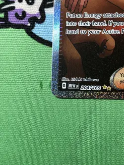 Giovanni’s Charisma 207/165 - SAR - SV151 - Pokemon TCG-NM full Art SHIPS FAST - Image 3