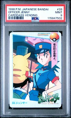 1998 POKEMON JPN BANDAI CARDDASS VENDING #33 OFFICER JENNY PSA 9 - Image 1