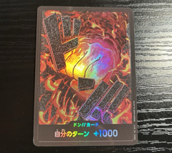 2 Holo Don Cards! Portgas D. Ace/ Admiral Akainu PRB-01 Full Art One PieceTCG JP - Image 5