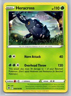 Heracross #008/189 SWSH10: Astral Radiance Common - Pokemon Cards H34 - Image 1
