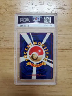 Pokemon PSA 10 GEM MINT 1996 Staryu Japanese Base Set Card - Image 2