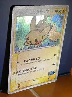 Pokepark Pikachu 004/009 Forest File Promo Holo Rare Japanese Pokemon Card 2005 - Image 3
