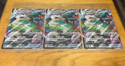 Snorlax VMAX 142/202 Jumbo Cards Holo Sealed Lot Of 3 L@@k! Rare! - Image 1