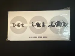 Pokemon TCG Black Bolt & White Flare Card File Binder (SEALED) - Image 1