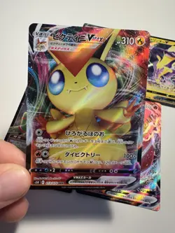 [NM] 24 Pokemon Card Lot Victini Vmax Virizion Pidgeot Japan Holo and Rares - Image 2