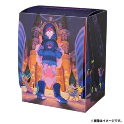 Pokemon Center Japan Cassiopeia (Penny) Deck Box & 64 Card Sleeve Pack Lot - NEW - Image 2