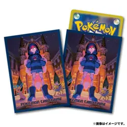 Pokemon Center Japan Cassiopeia (Penny) Deck Box & 64 Card Sleeve Pack Lot - NEW - Image 5