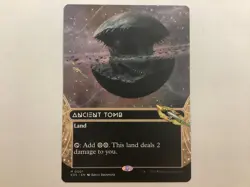 MTG Edge Of Eternties ANCIENT TOMB Borderless NM (BIN) Graded Power - Image 1