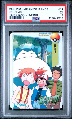 1998 POKEMON JPN BANDAI CARDDASS VENDING #13 SNORLAX PSA 5 - Image 1