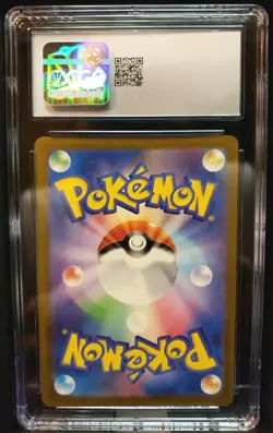 2024 Pokemon Gengar EX 088/071 Super Rare Holo Wild Force Japanese CGC 10 Gem - Image 2