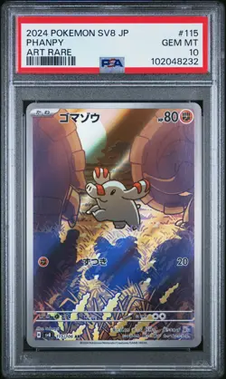 2024 POKEMON JPN SV8-SUPER ELECTRIC BREAKER ART RARE #115 PHANPY PSA 10 - Image 1